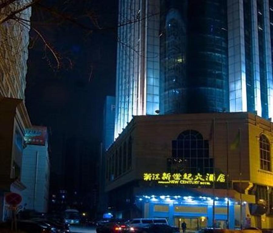 Zhejiang New Century Hotel Ханчжоу Экстерьер фото